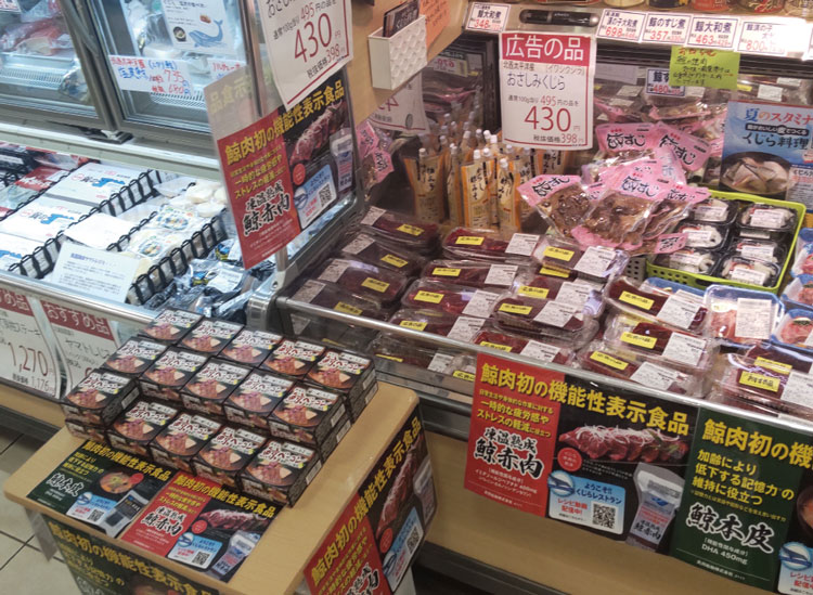 小売店での販売促進イベント
