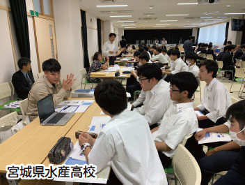 漁業ガイダンスの様子1