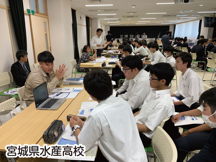 漁業ガイダンスの様子1