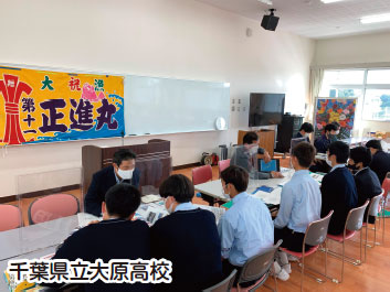 漁業ガイダンスの様子2