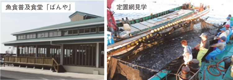 走（はしり）漁港（広島県福山（ふくやま）市(走島（はしりじま）)）