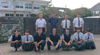 枕崎市漁業協同組合