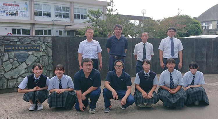 鹿児島県立鹿児島水産高等学校食品工学科