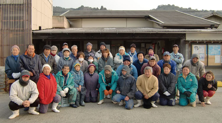 山口県漁業協同組合浮島支店