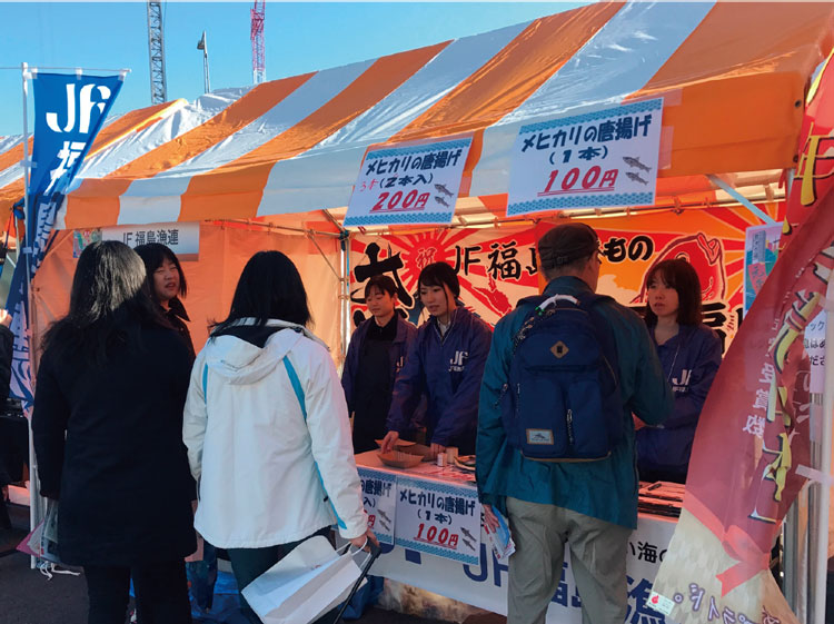 イベントの様子