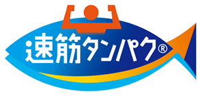 速筋タンパクのロゴ（株式会社ニッスイ）