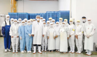 井原水産株式会社