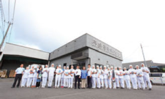 長崎海産株式会社