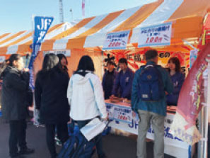 イベントの様子