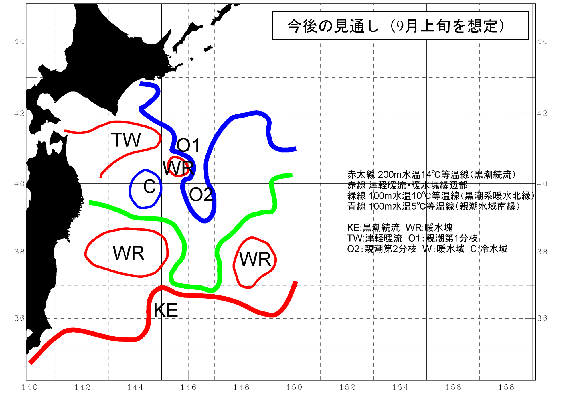 海況の9月上旬予想図
