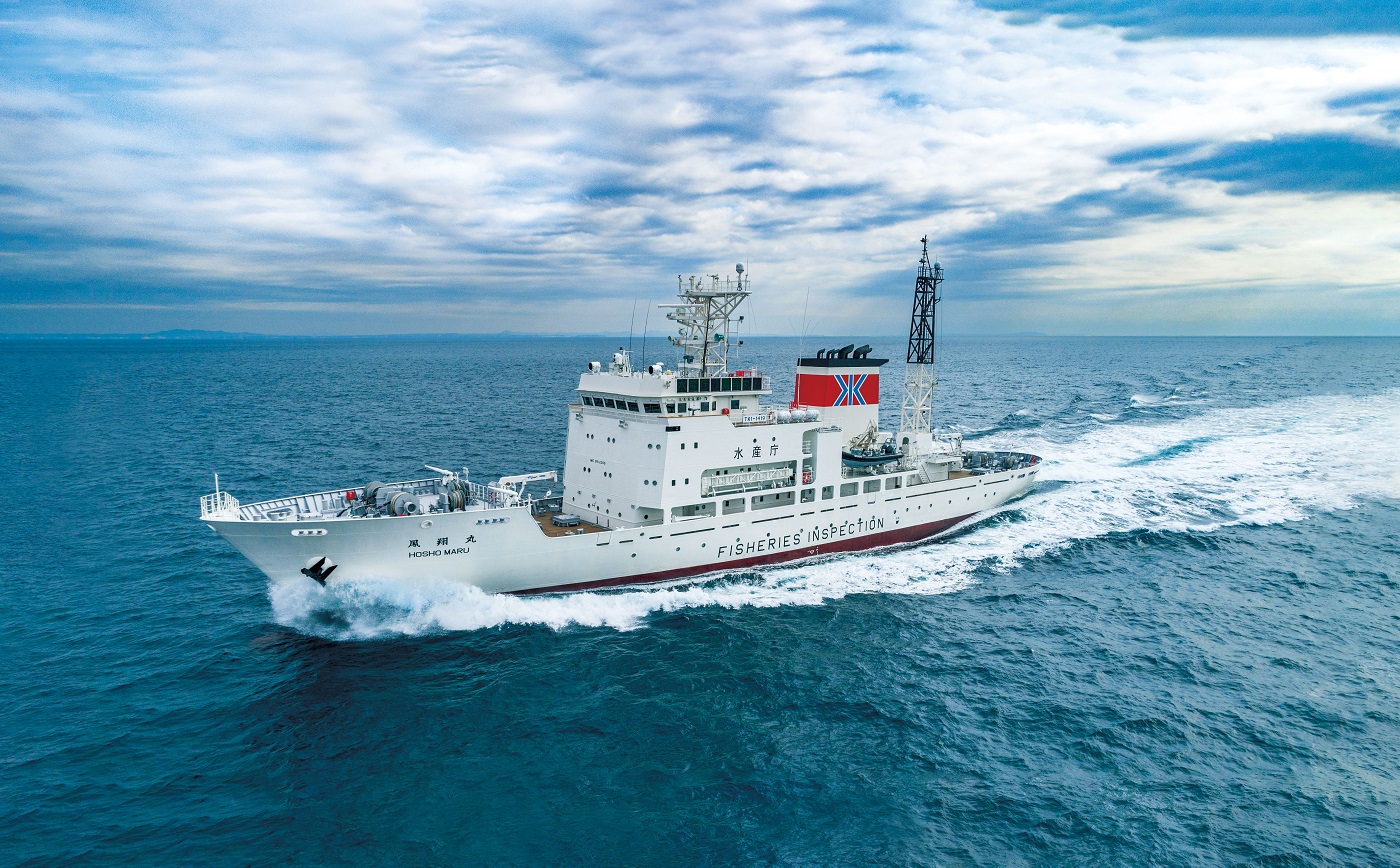 ほうしょうまるの写真