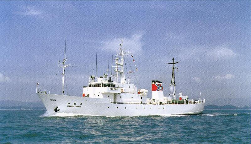 2代目白鴎丸画像